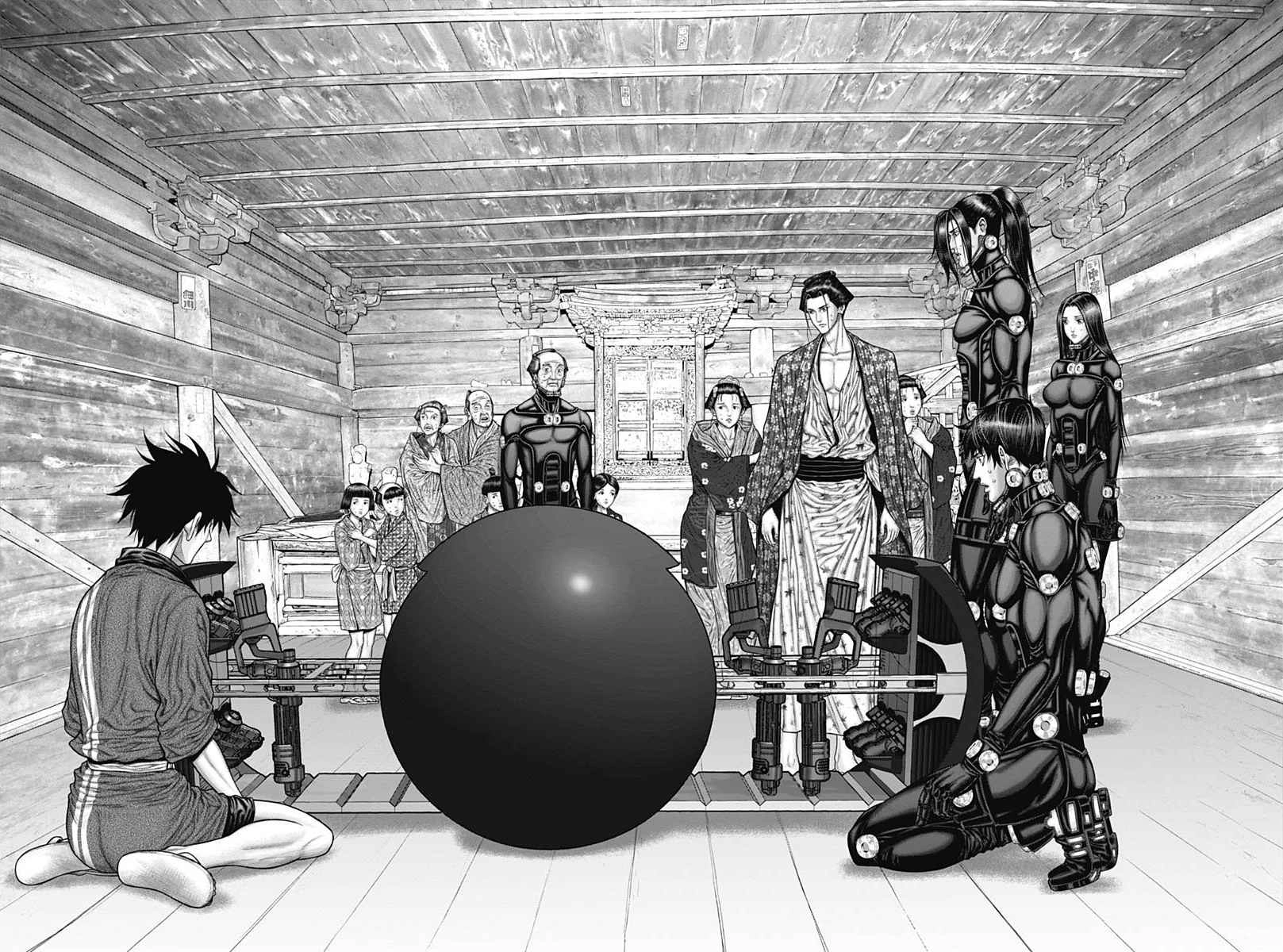 Gantz:E Chapter 46 17